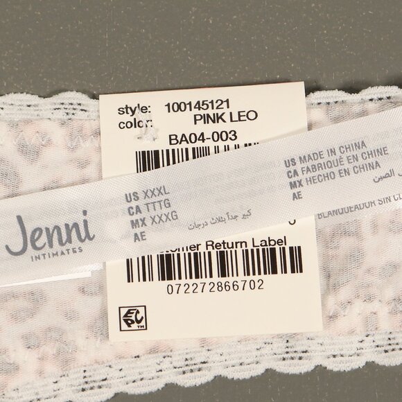 NWT Jenni Pink Leopard Hipster Panties - Picture 7 of 8